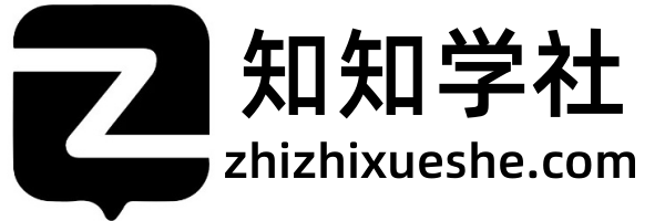 第三方项目整理分享