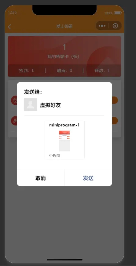 49ac85f444c5a924a77e36e905a5384c_true.webp