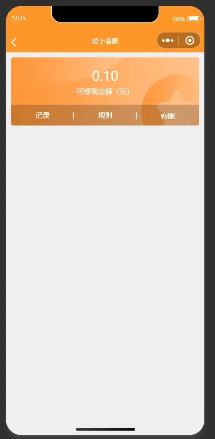 97d3d51be52f50b24349bcac9c84fa9d_true.webp