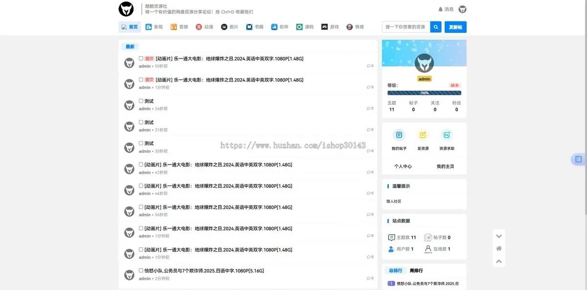 f2ac78f9778b31720fe751dac87234c3_true.webp