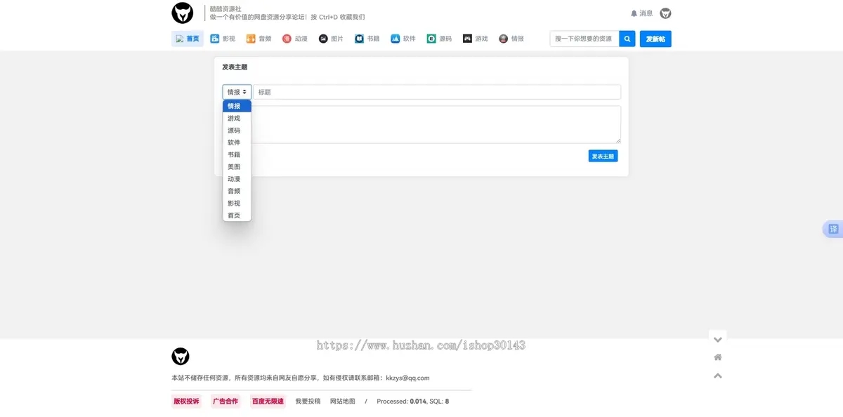aa91590a91e675f9b88ad9e944071f4b_true.webp