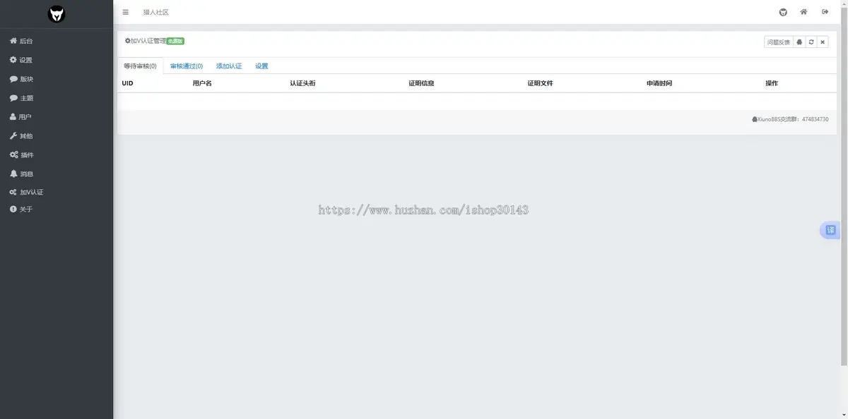 8baeec373e1c6126b63ebb55dbb18f93_true.webp