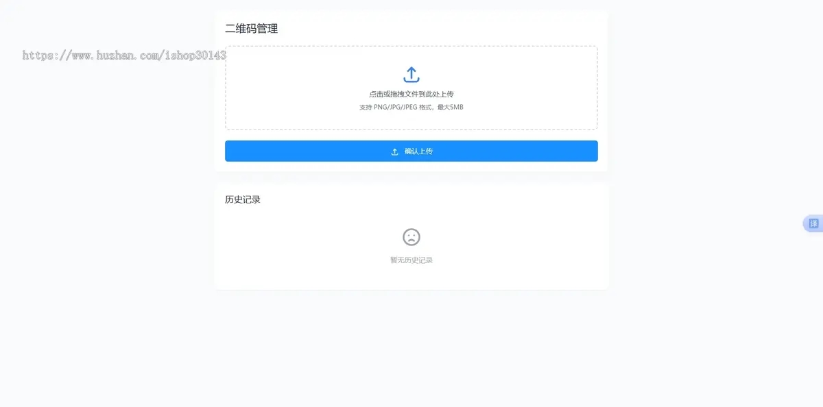 daeb136190289f2a3081be57274013e9_true.webp