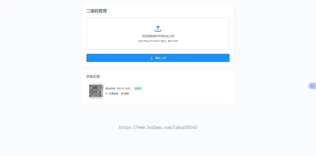 8895c61c1111157c37f2f9c4486a2a38_true.webp