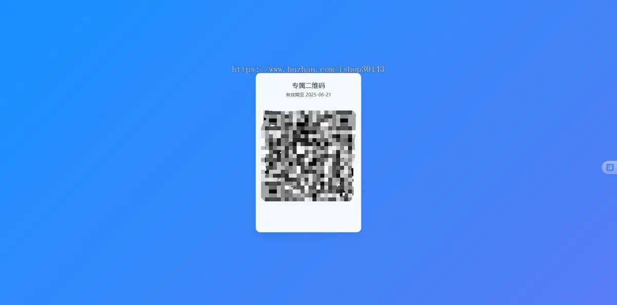 89f6c1d5faa66369576cb4811a8544ed_true.webp