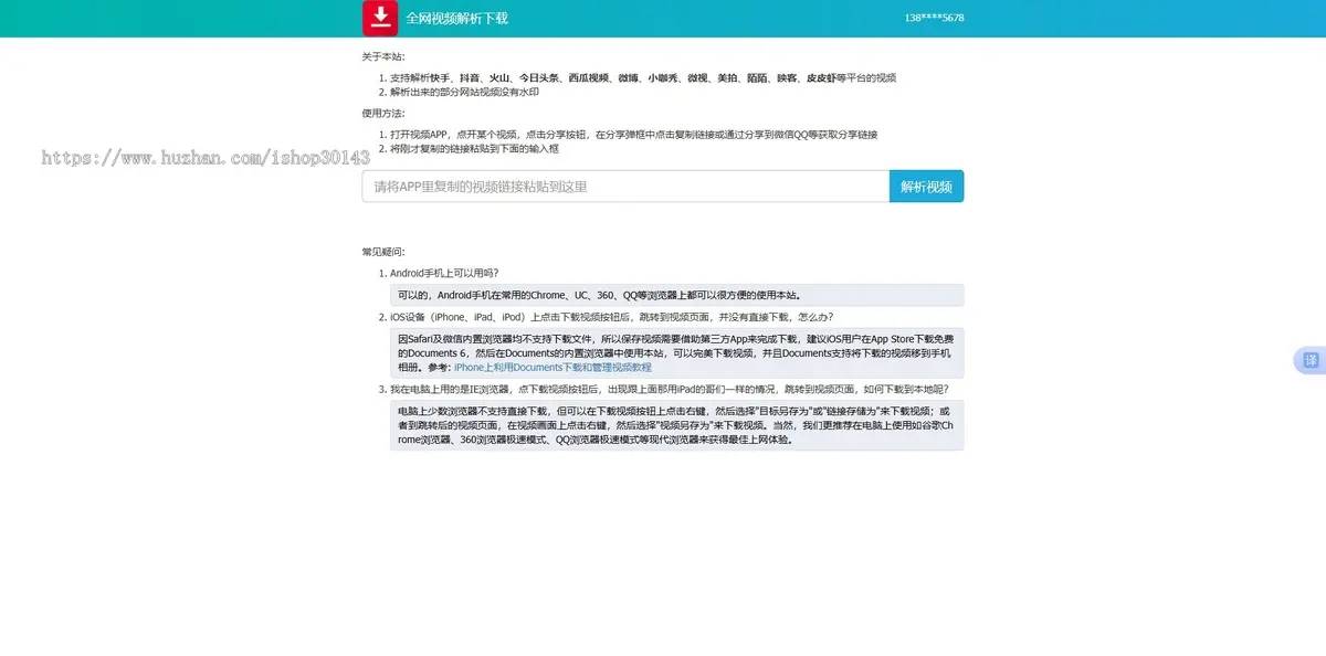 840a2e8cc61826f2daba13d2f28f1829_true.webp