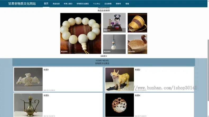 116d0ff6c6c90c41588e5feaf18bee0a_true.webp