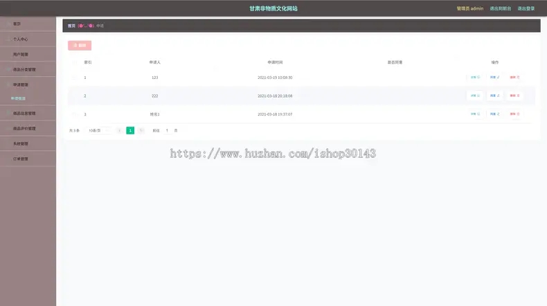 dca54e630d188f62fb8e252c3914ba36_true.webp