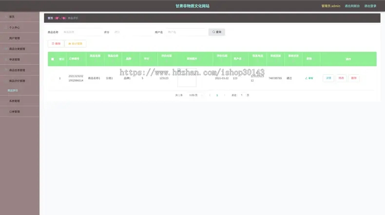 fd78ea0c4fe53c32ad45326cfc27b774_true.webp