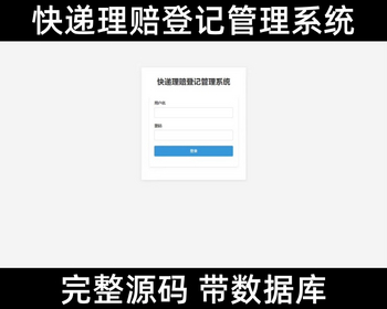 eee7413365e042b7ef345cb091f677eb_1750410048719.jpg