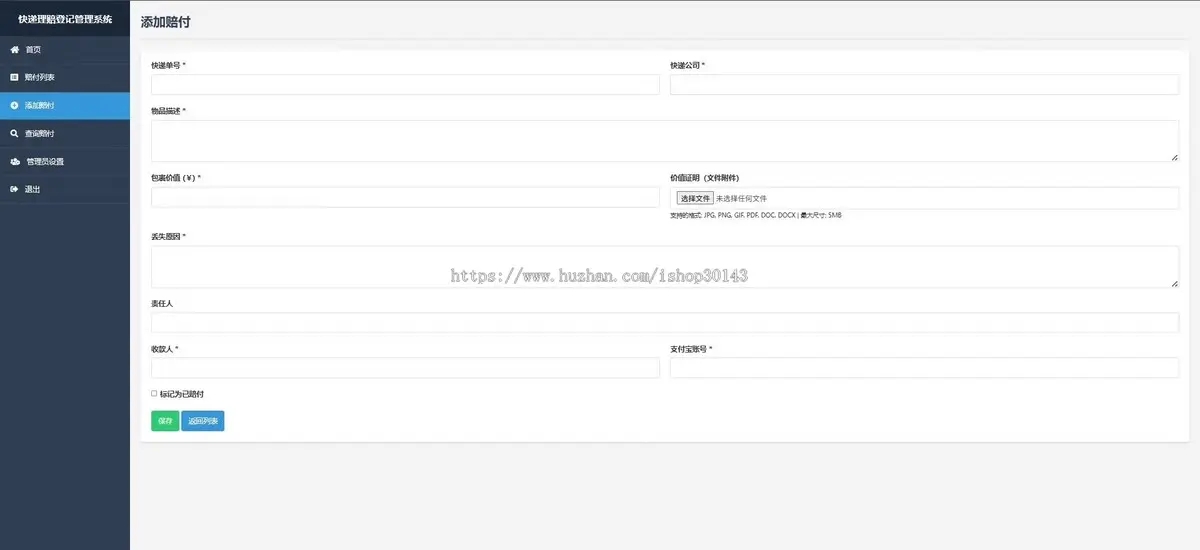 ade48b6e7fb018e465fed973b55be75e_true.webp