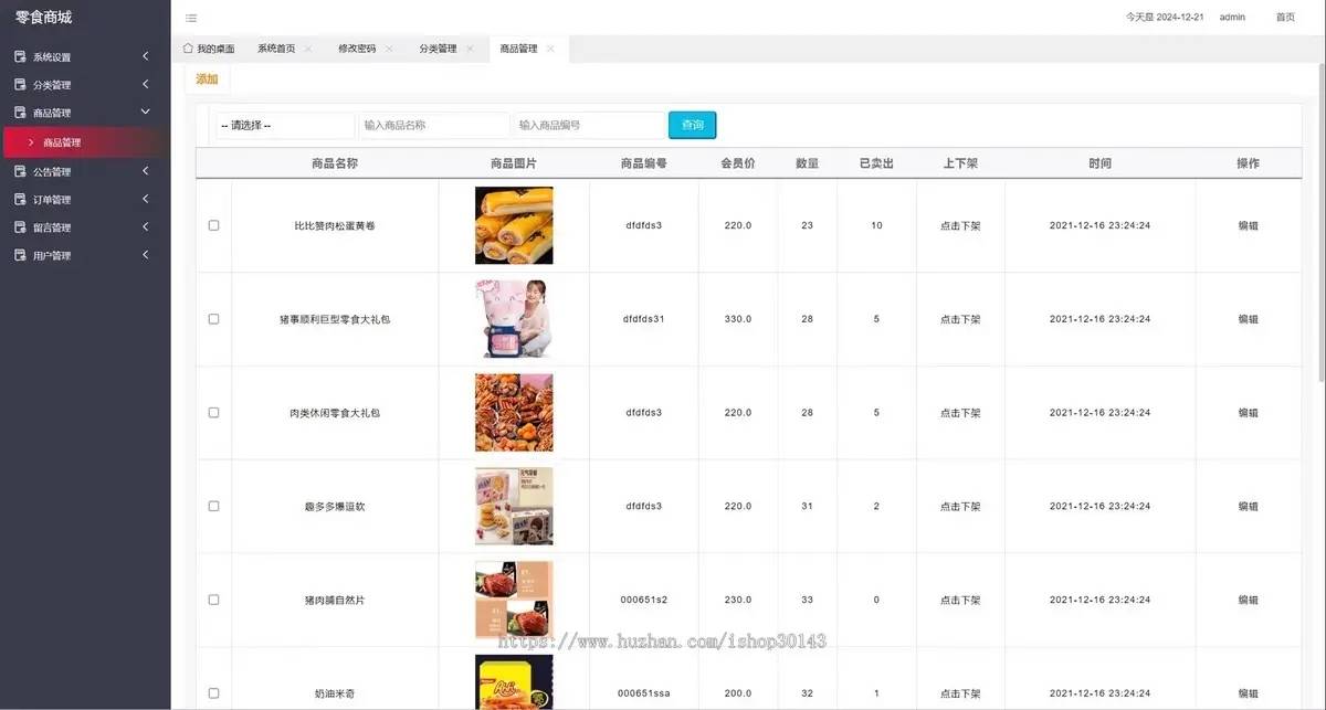 1a20a47accc66cabaaac1cff72e633c8_true.webp