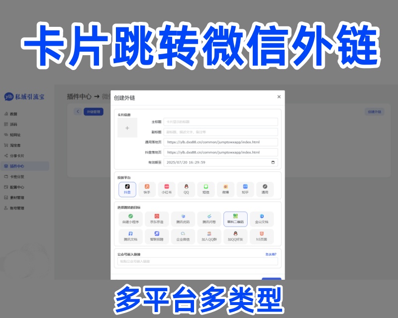 未命名.jpg