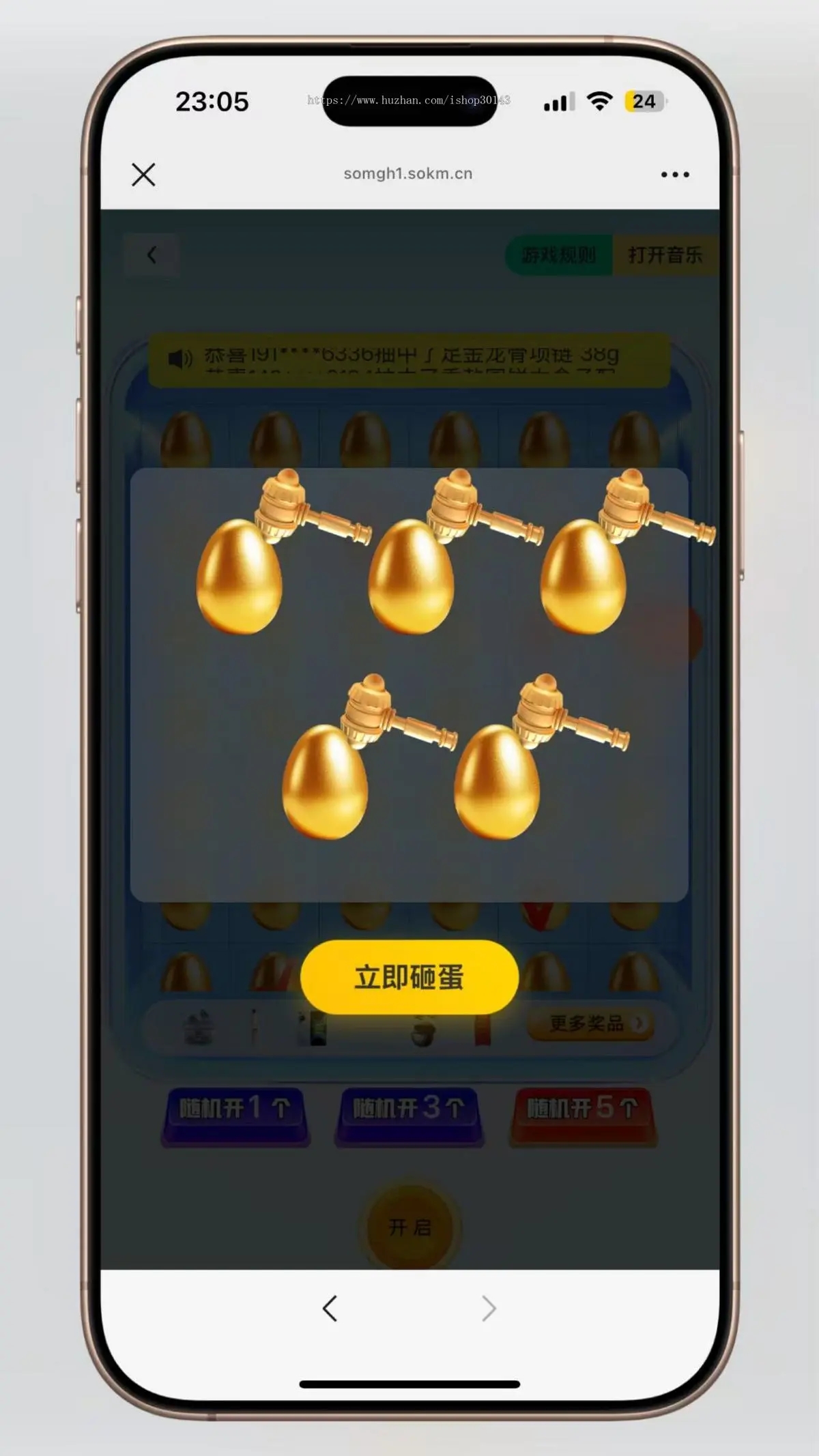 348cab57942e941b36549d1b585fcbd8_true.webp