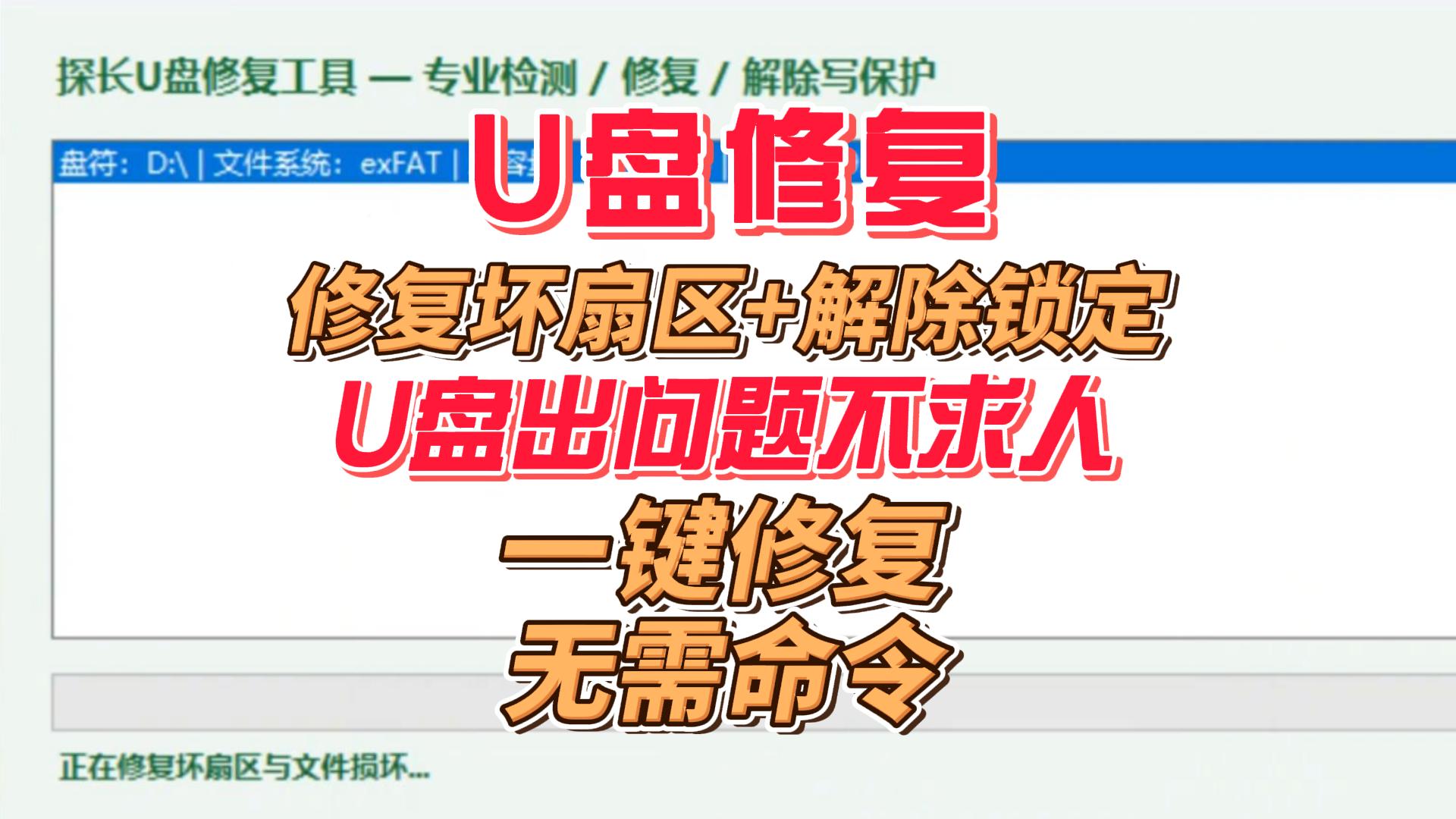 666-封面.jpg 666-封面.jpg