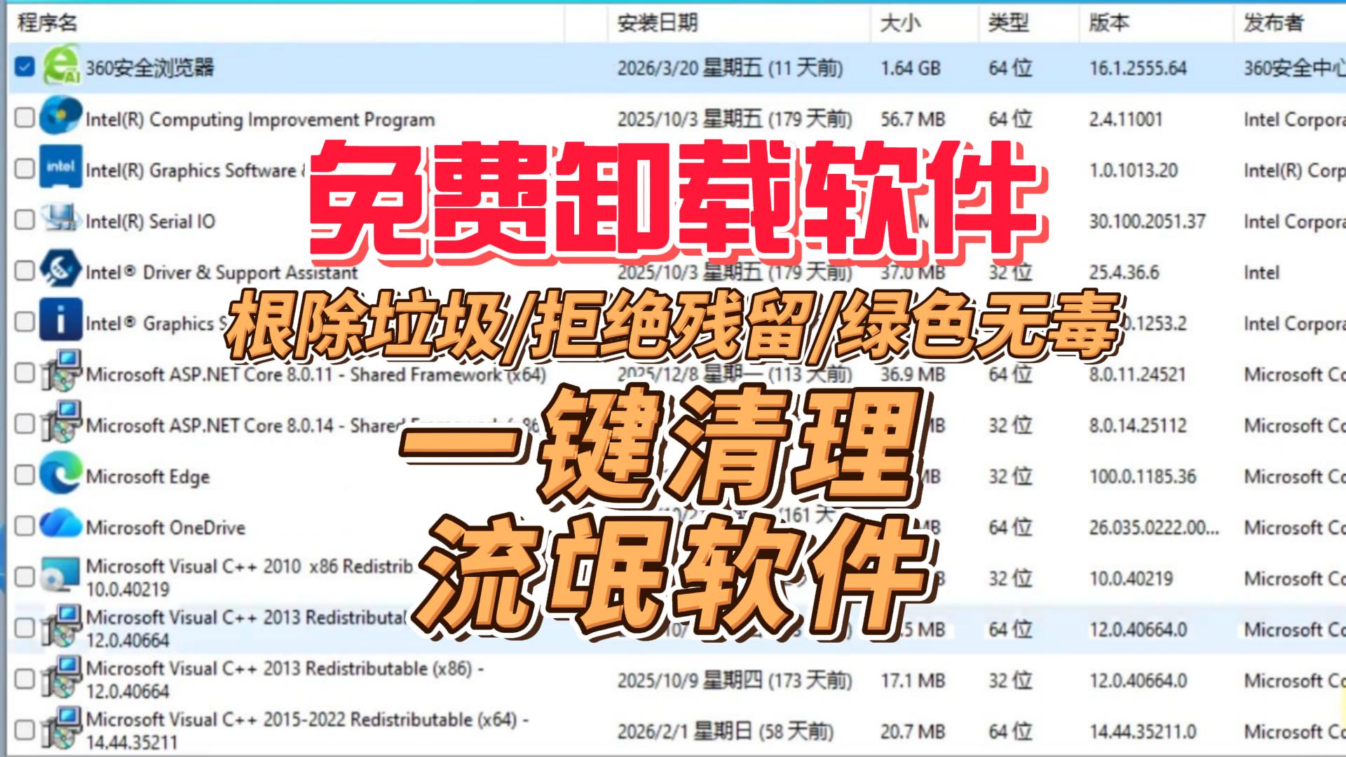 888-封面.jpg 888-封面.jpg