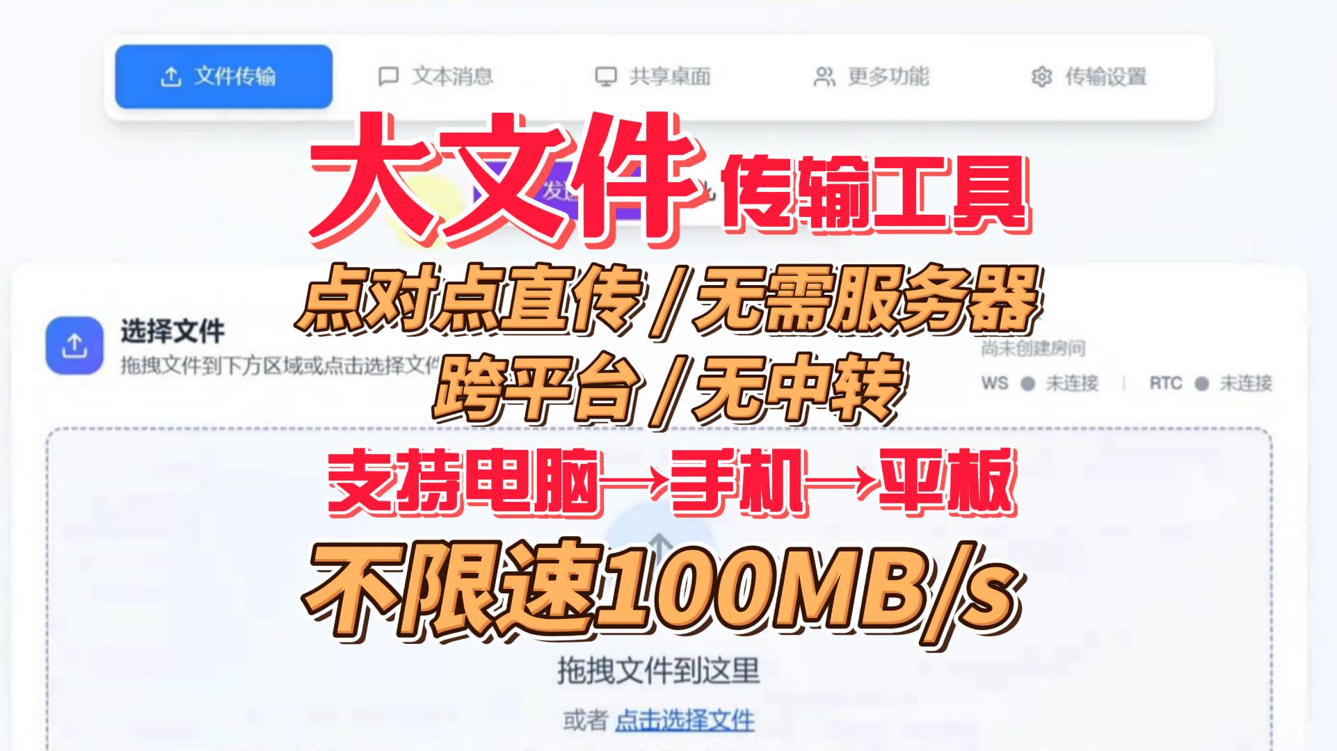 888-封面.jpg 888-封面.jpg