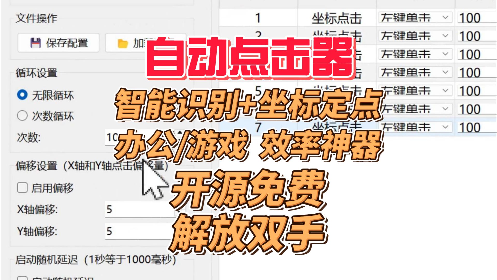 6月1日-封面.jpg 6月1日-封面.jpg