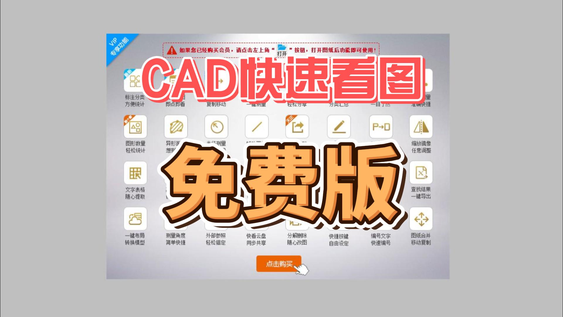 6月1日(1)-封面.jpg 6月1日(1)-封面.jpg