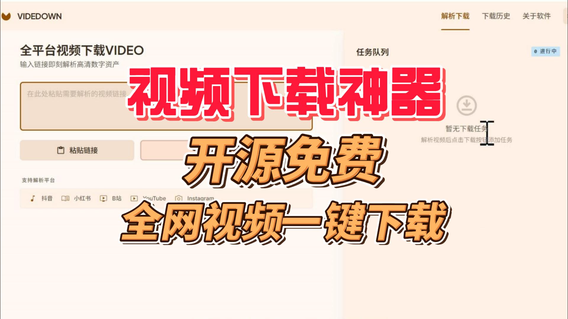 苹果猫-封面.jpg 苹果猫-封面.jpg
