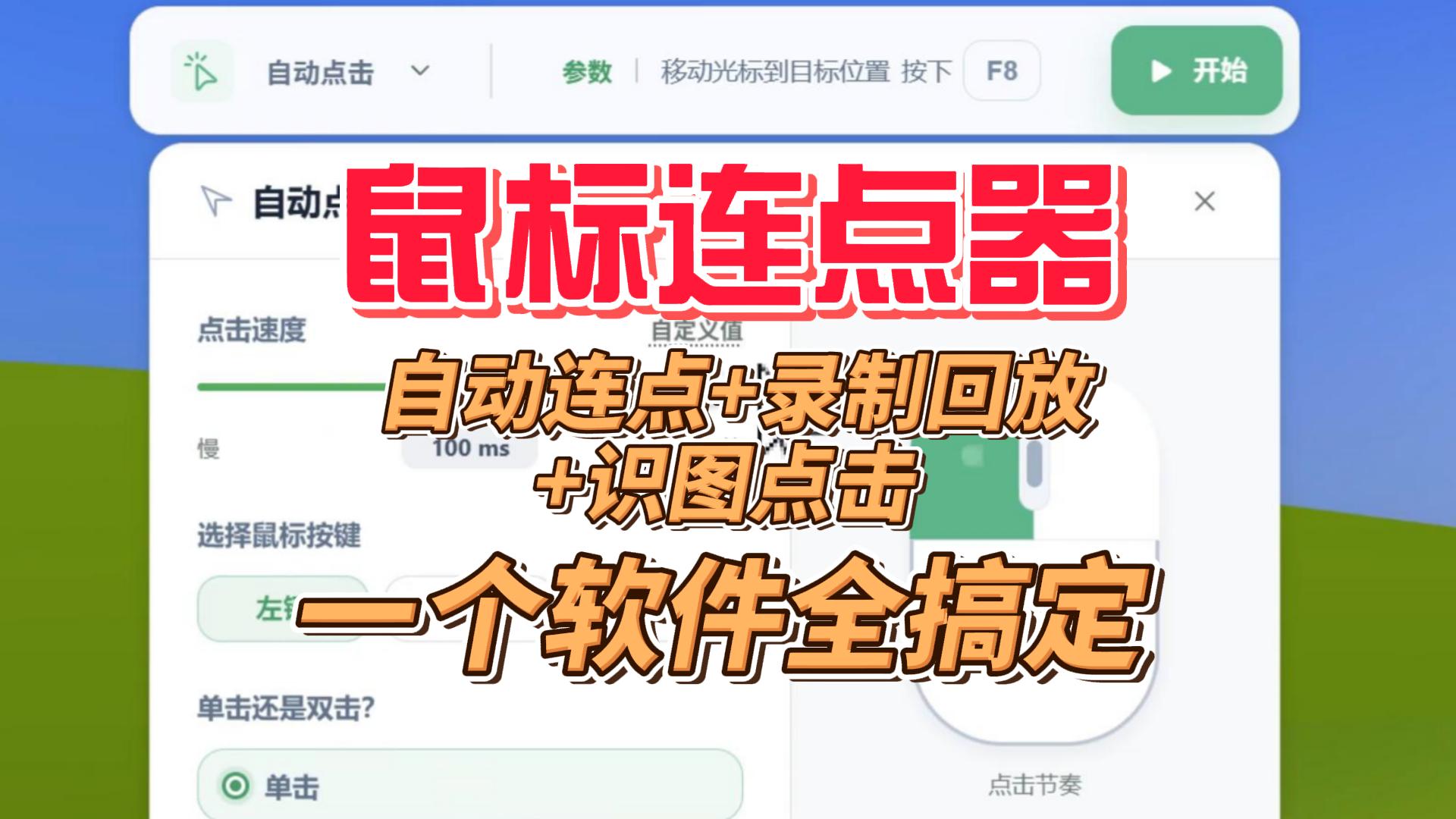 5月27日 (1)-封面.jpg 5月27日 (1)-封面.jpg