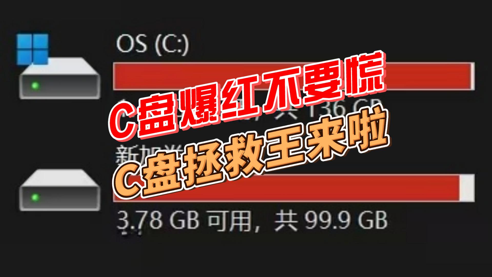 5月26日 (1)-封面.jpg 5月26日 (1)-封面.jpg