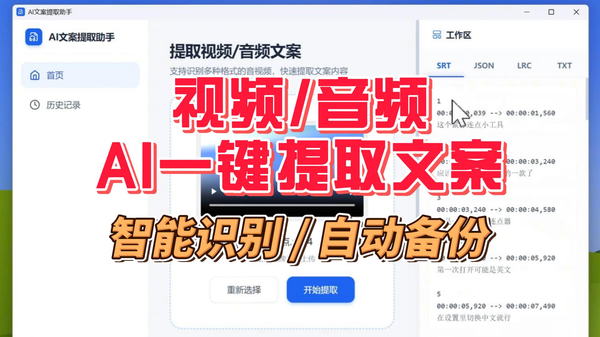 666-封面.jpg 666-封面.jpg
