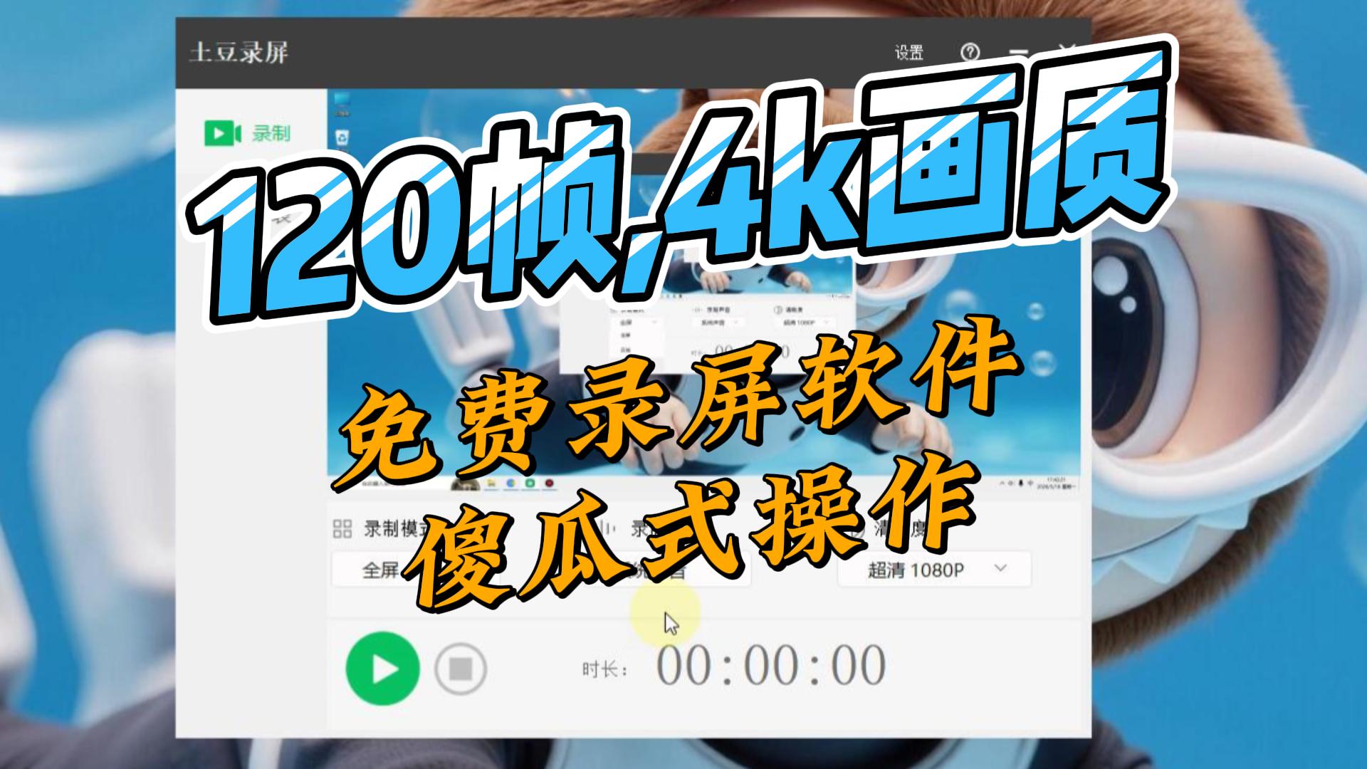 5月18日 (3)-封面.jpg