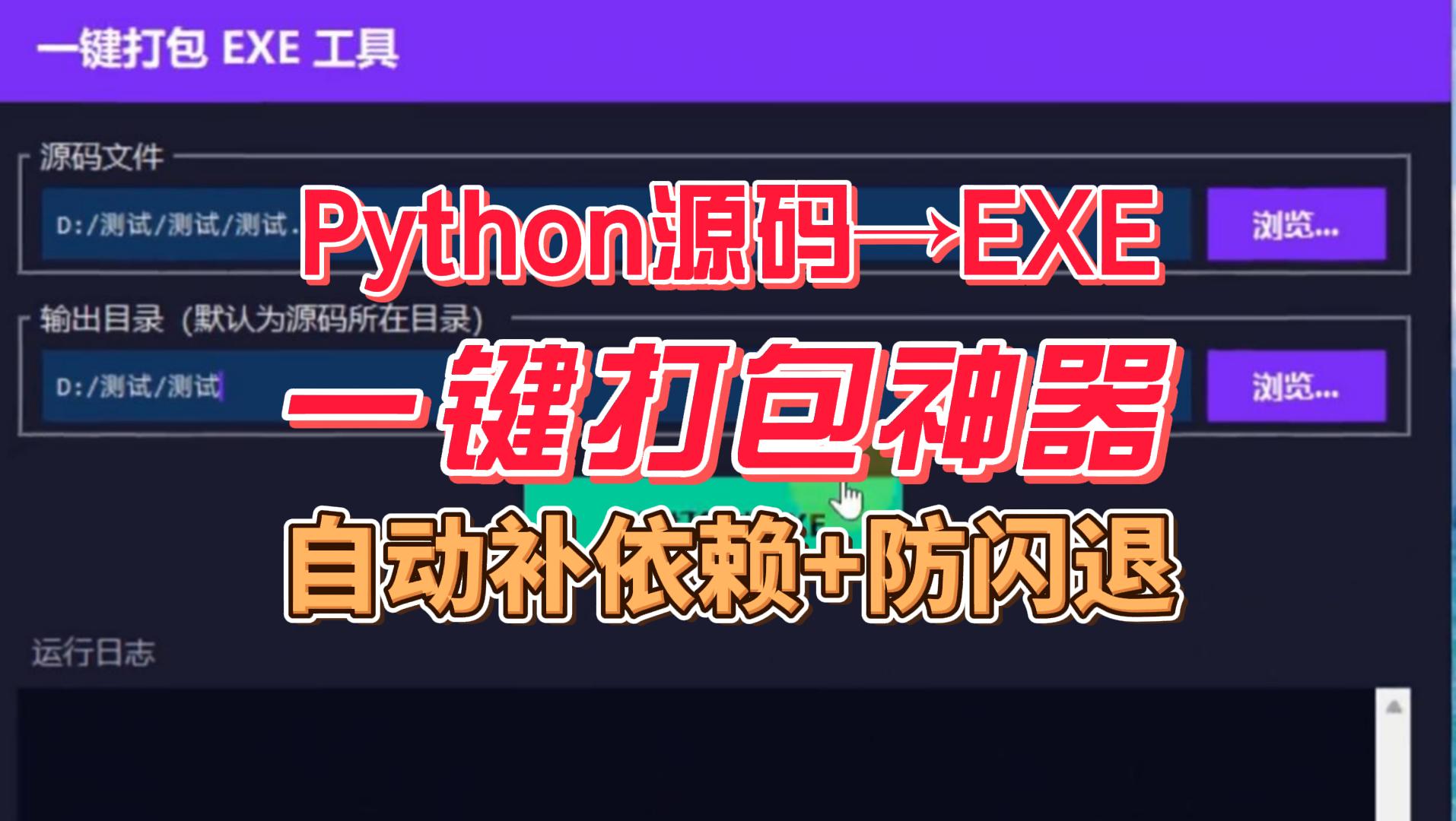 5月15日-封面.jpg 5月15日-封面.jpg