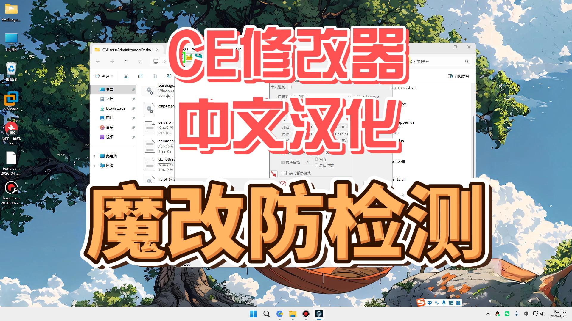 4月28日-封面.jpg 4月28日-封面.jpg
