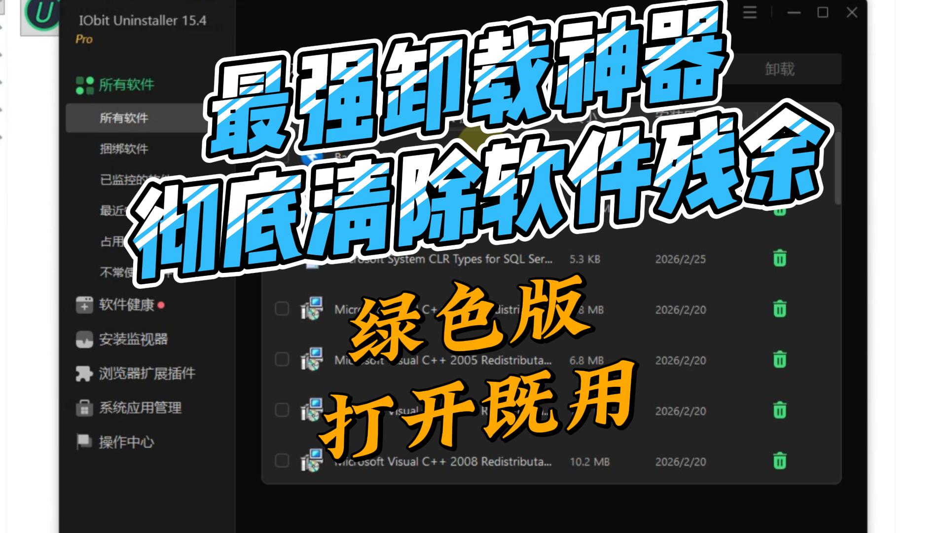 4月25日 (2)-封面.jpg 4月25日 (2)-封面.jpg
