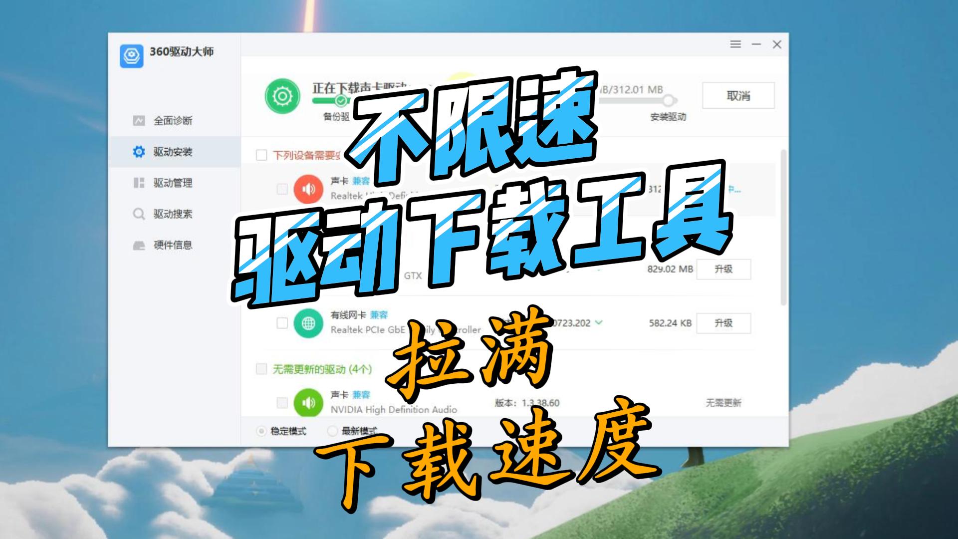 4月25日 (1)-封面.jpg 4月25日 (1)-封面.jpg