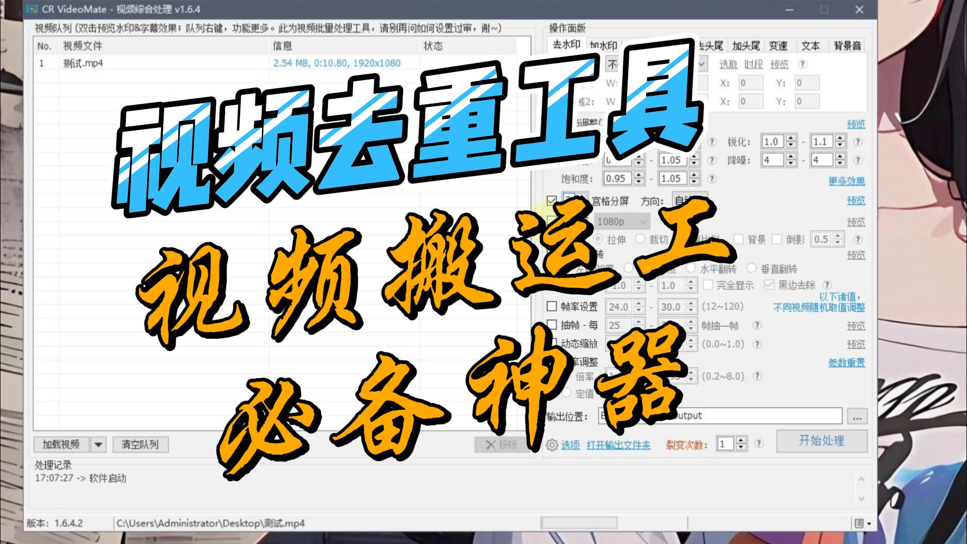3月26日 (1)-封面.jpg 3月26日 (1)-封面.jpg