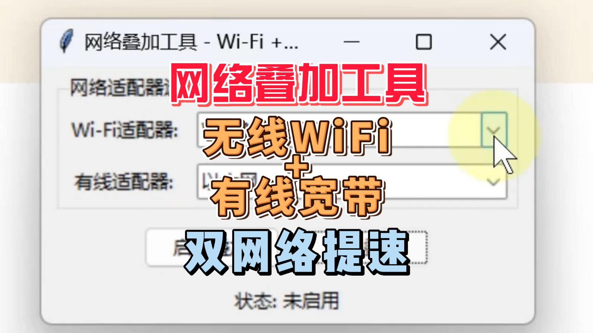 微信图片_20260324185418_6_2.jpg 微信图片_20260324185418_6_2.jpg