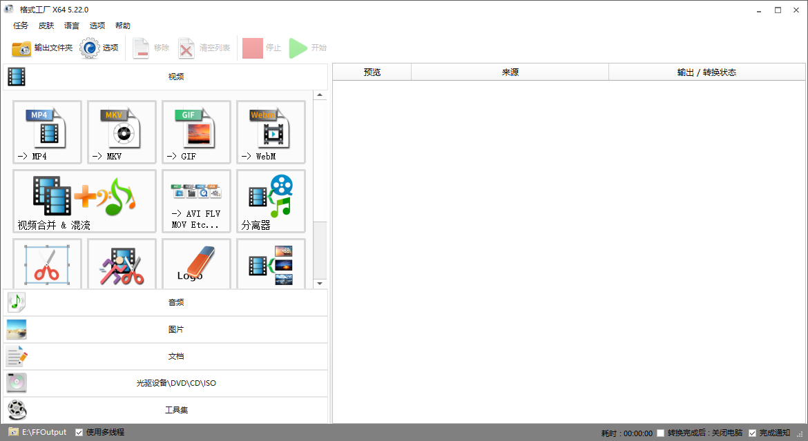 微信图片_2026-03-19_205413_271.png 微信图片_2026-03-19_205413_271.png