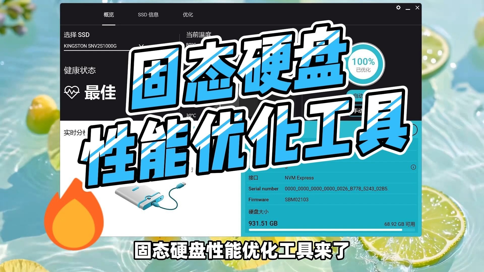 8c0a76be81b8b5fe426d2e02b488e777f3a69def.jpg 8c0a76be81b8b5fe426d2e02b488e777f3a69def.jpg