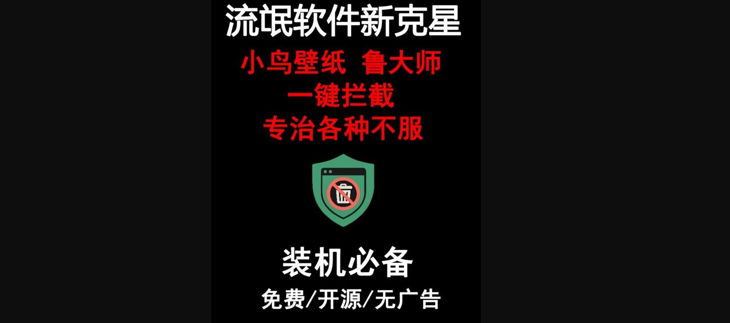 微信图片_2026-03-18_103134_863.png 微信图片_2026-03-18_103134_863.png
