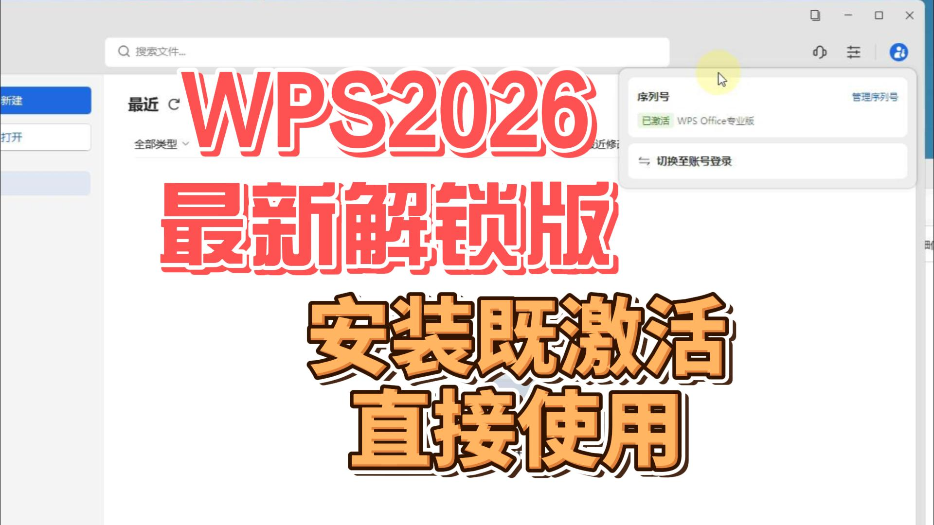 2026-03-16T03:40:31.png 2026-03-16T03:40:31.png