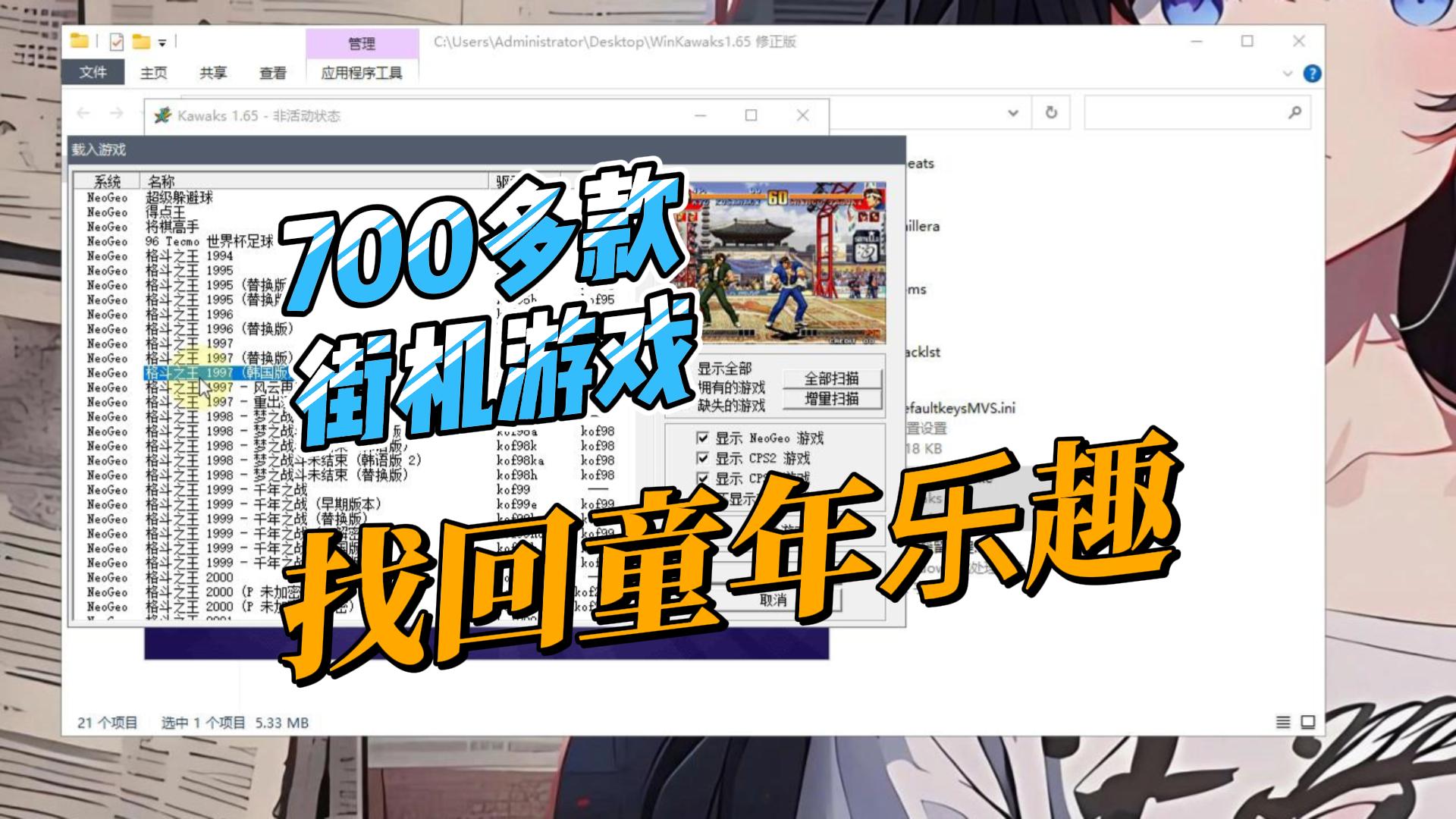 3月6日-封面.jpg 3月6日-封面.jpg