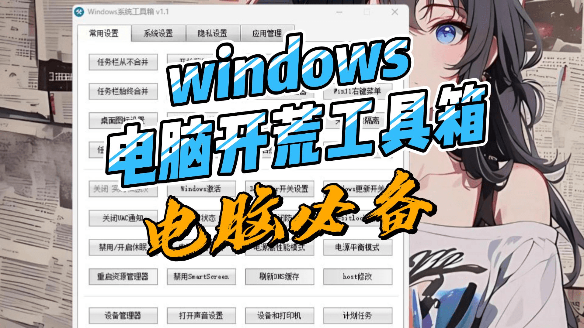 2026-02-25T12:13:07.png