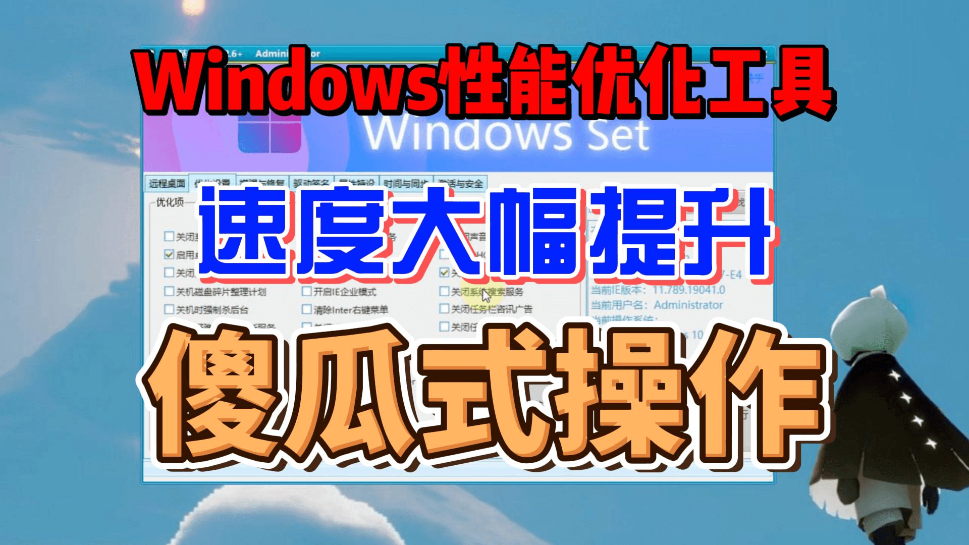 2026-02-24T05:13:08.png 2026-02-24T05:13:08.png