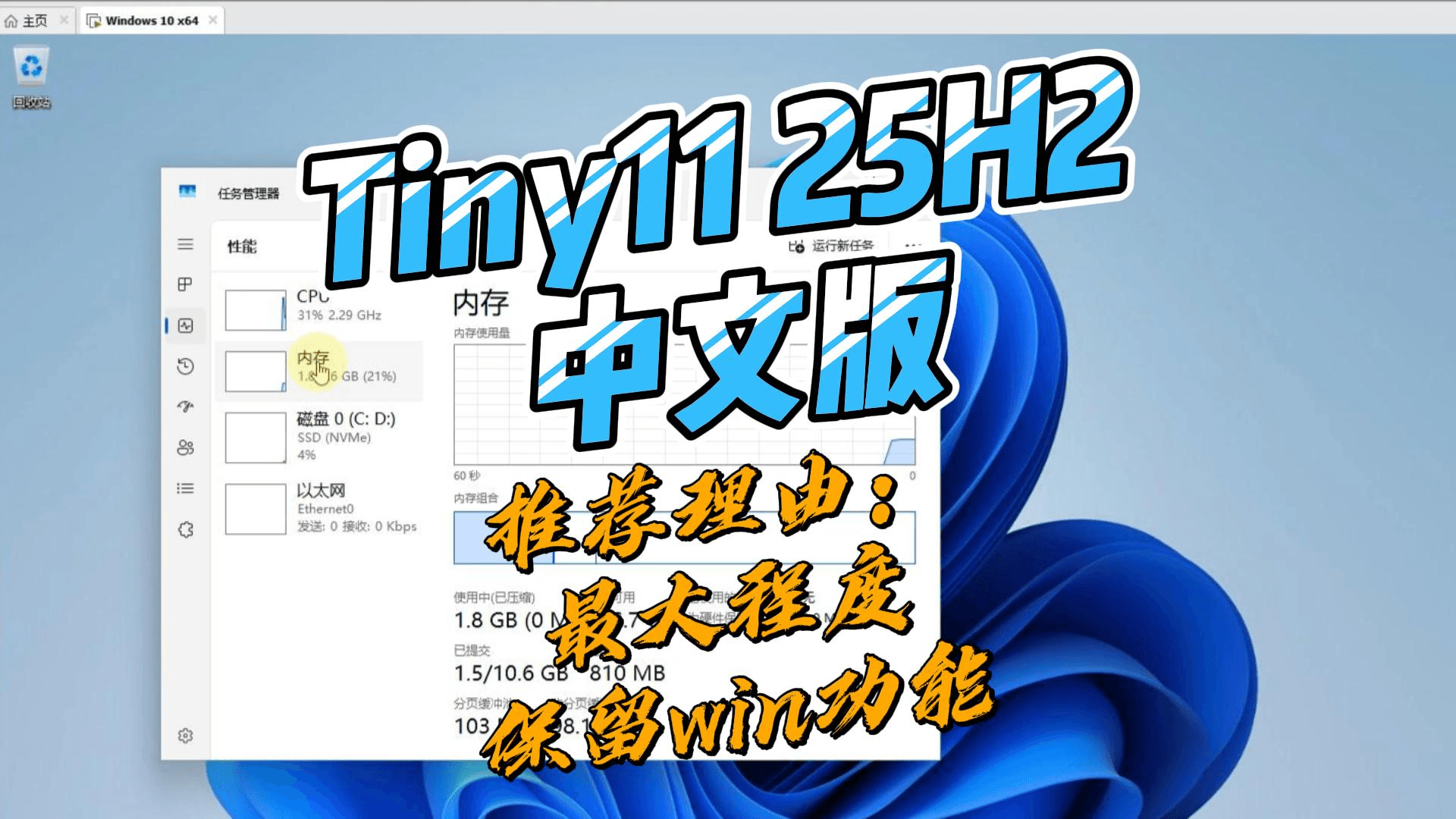 2026-02-23T09:29:43.png