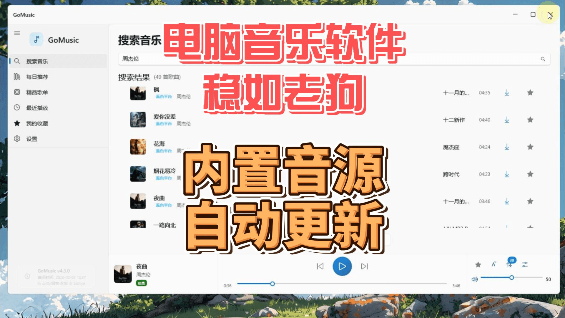 2026-02-16T11:21:19.png 2026-02-16T11:21:19.png