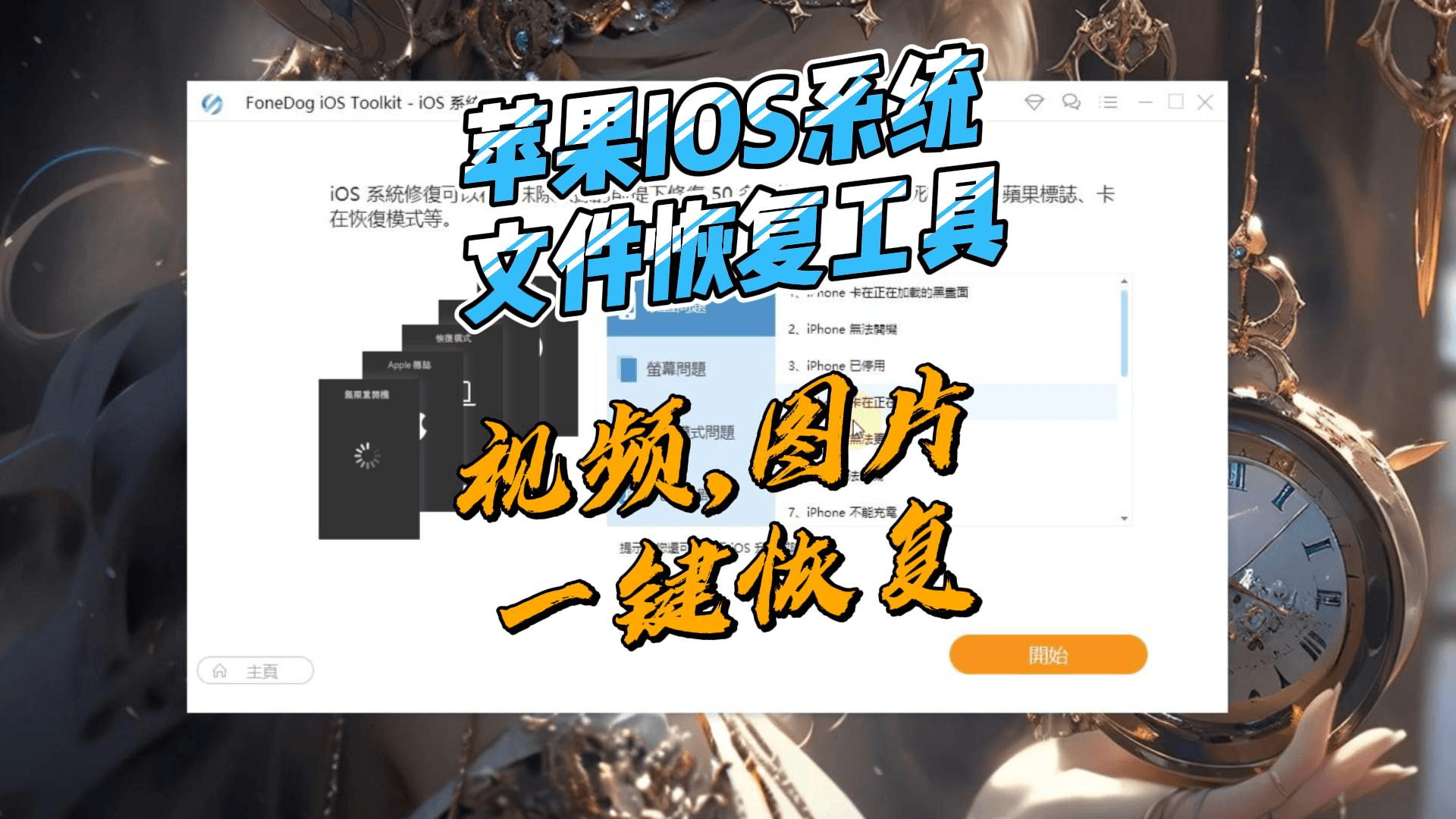 2026-02-16T01:20:10.png