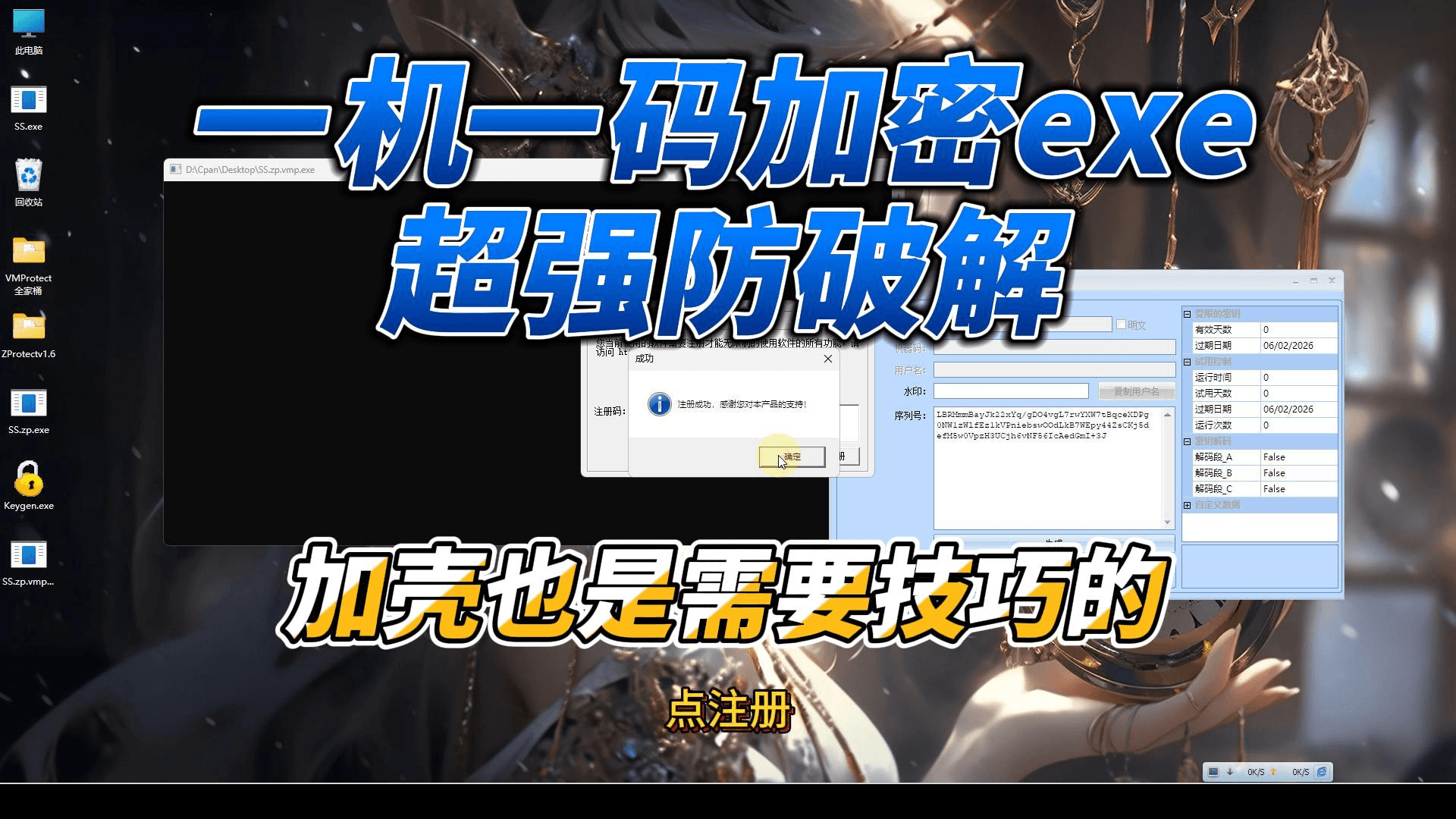 2026-02-06T13:58:33.png