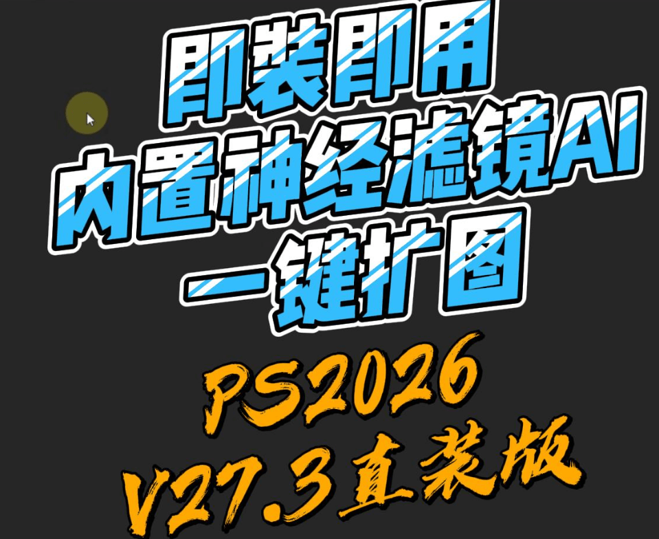 2026-02-05T08:14:13.png
