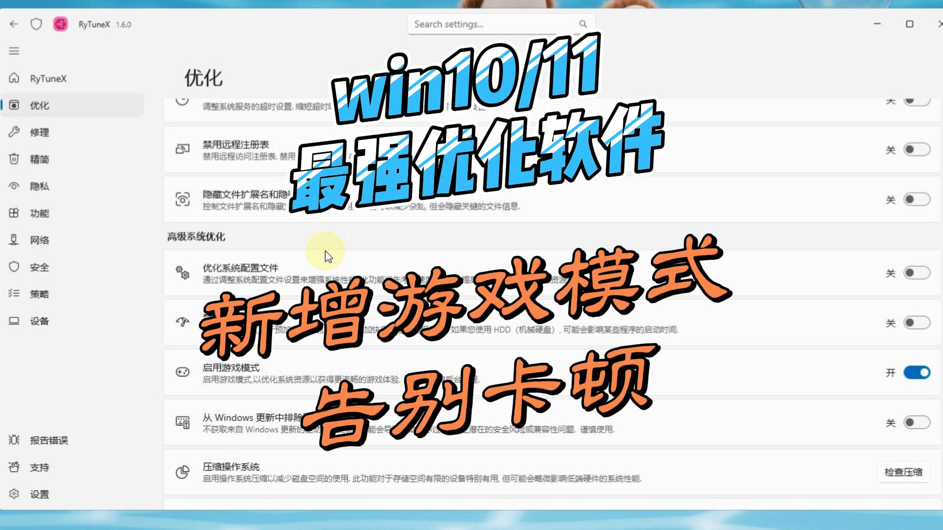 2026-01-21T16:21:31.png 2026-01-21T16:21:31.png