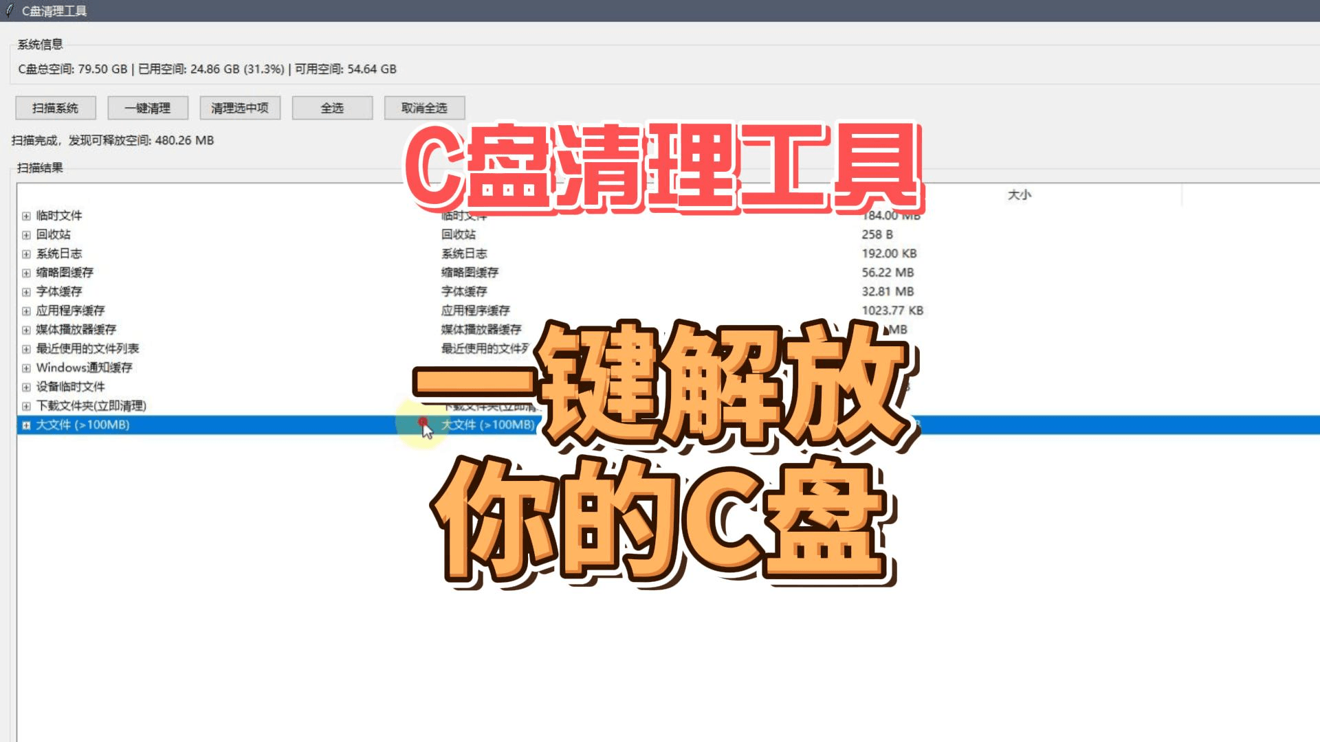 2026-01-13T11:00:30.png