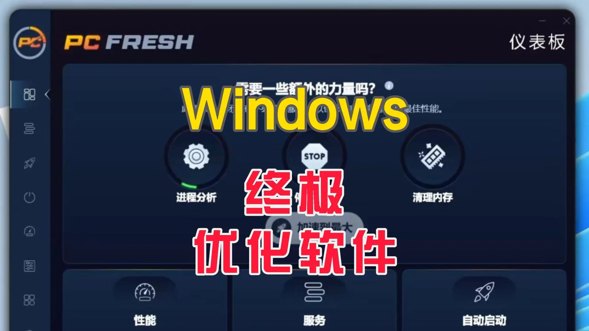 2025-12-09T05:55:08.webp