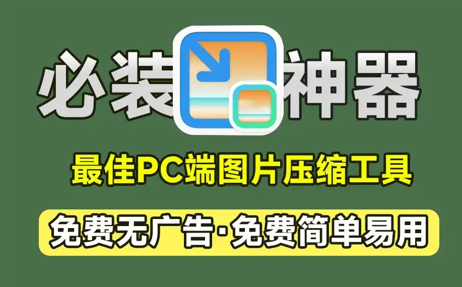 2025-11-12T06:46:44.webp 2025-11-12T06:46:44.webp